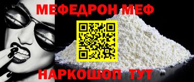 кокаин Азнакаево