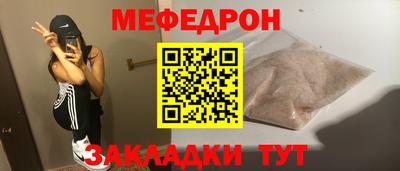 кокаин Азнакаево