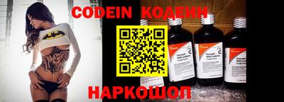 mdpv Абакан