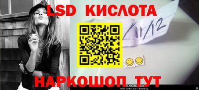 кокаин Азнакаево