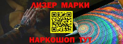 mdpv Абакан