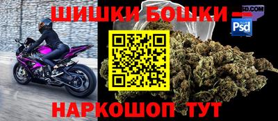 кокаин Азнакаево