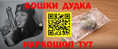mdpv Абакан