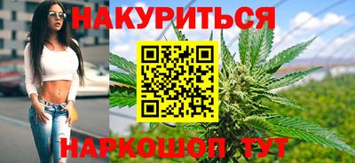 кокаин Азнакаево