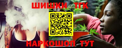 кокаин Азнакаево