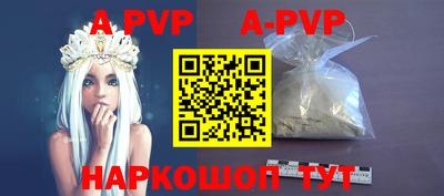 кокаин Азнакаево