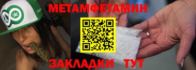 кокаин Азнакаево