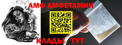 кокаин Азнакаево
