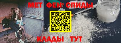 mdpv Абакан
