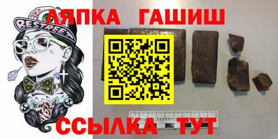 mdpv Абакан
