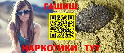 кокаин Азнакаево