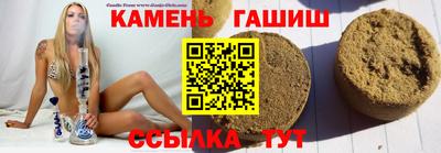 mdpv Абакан