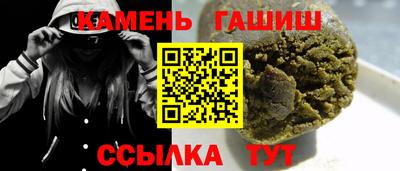 mdpv Абакан