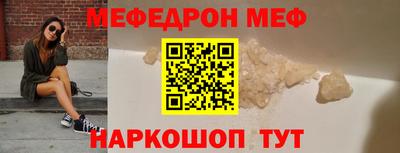 кокаин Азнакаево