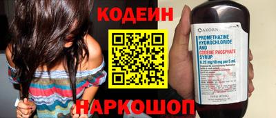 mdpv Абакан