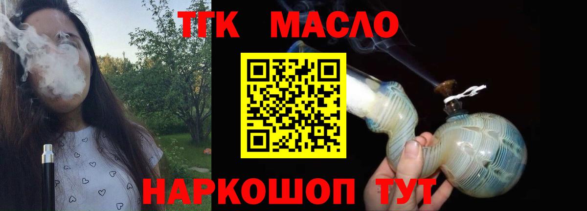 Амфетамин Алатырь